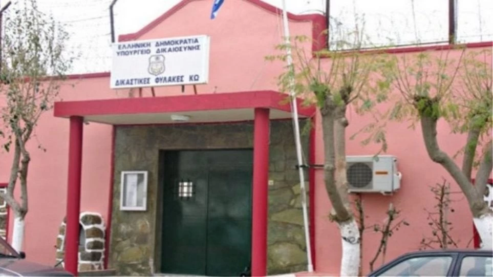 Στη φυλακή 50χρονη από τη Συρία για αρπαγή 13χρονης στην Κω